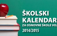 skolski_kalendar_180814